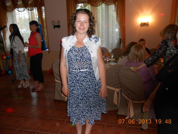 Евгения Кажибекова