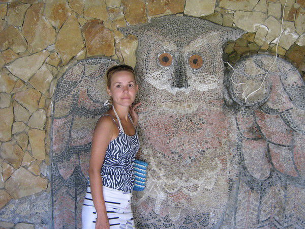 Евгения Струкова