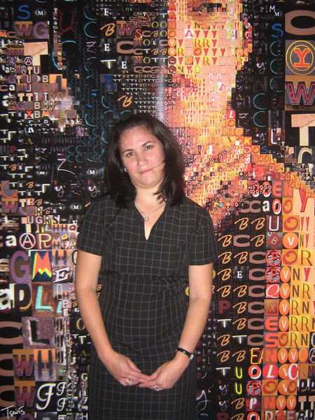 Гульнара Петрухина