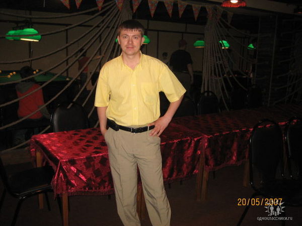 Константин Ильин