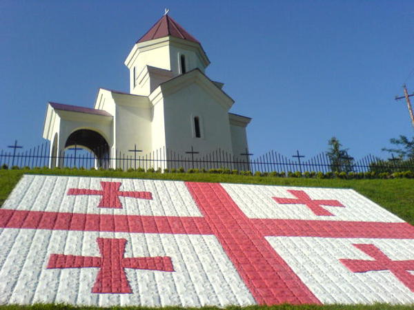 Гизо Кукава