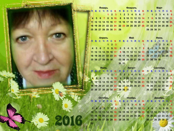 Лидия Майорова