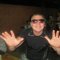 Антоха Давыдов