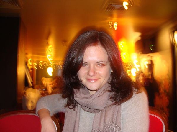 Анастасия Хорошун