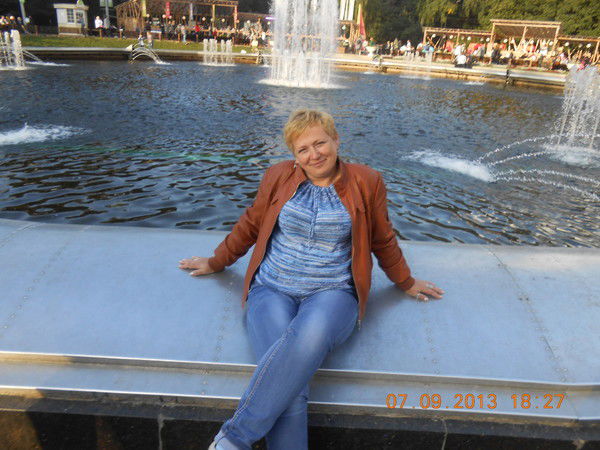 Светлана Еременко