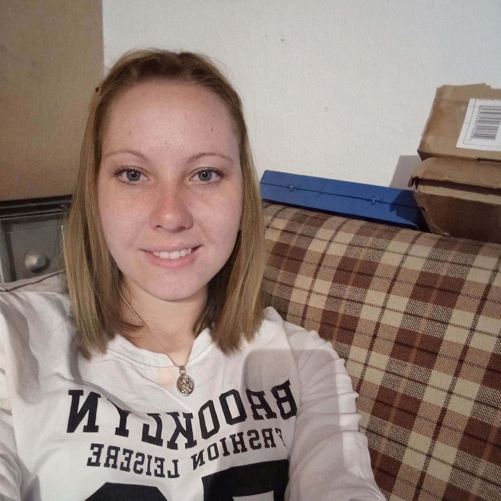 Ирина Шелопугина