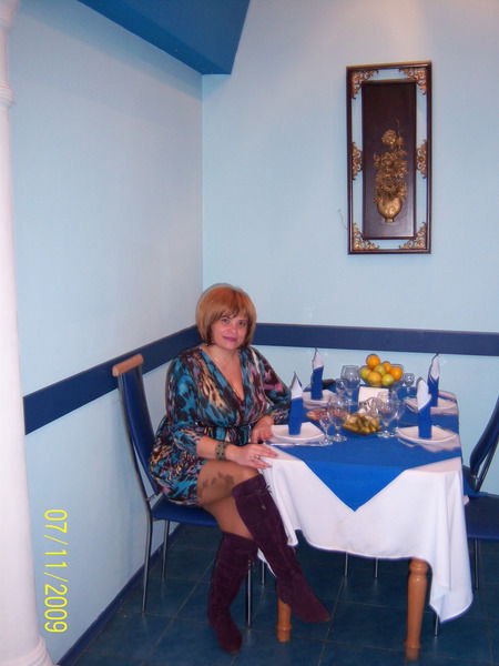 Елена Кучерова