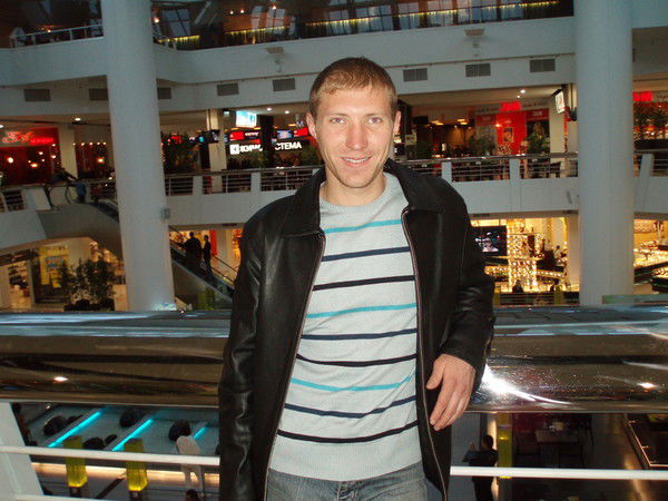 Максим Демченко