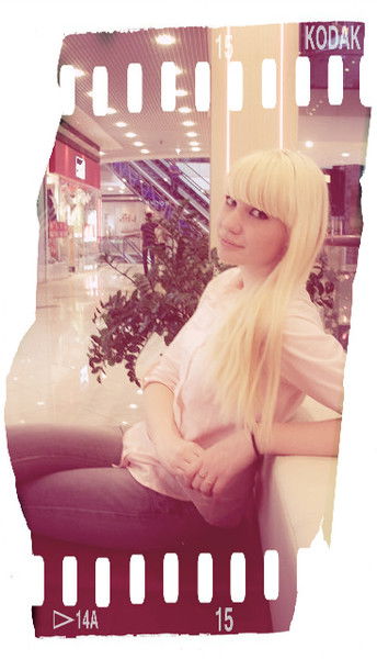 Олеся Калашникова