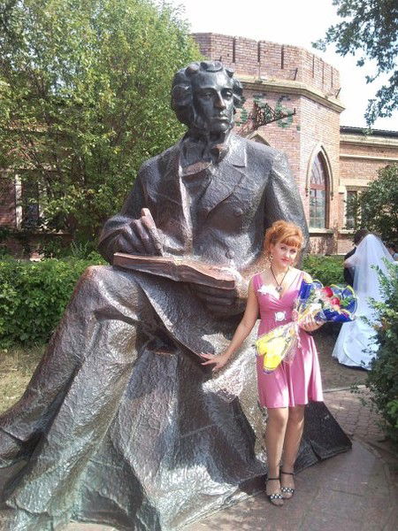 Елена Гладкова