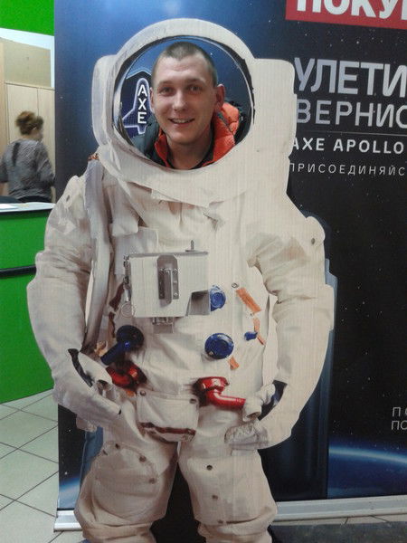 Алексей Мартьянов