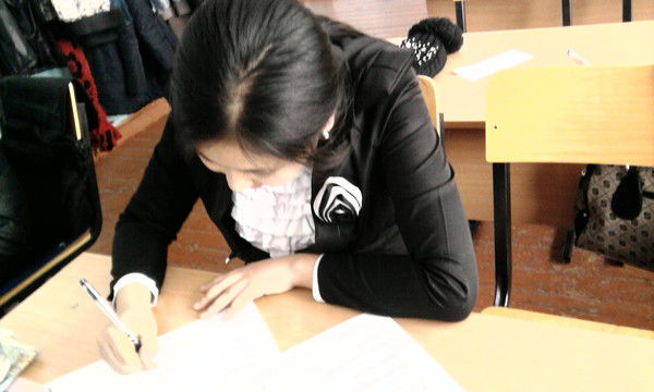 Баян Сейлхан