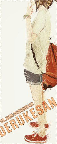 Даша Копылова