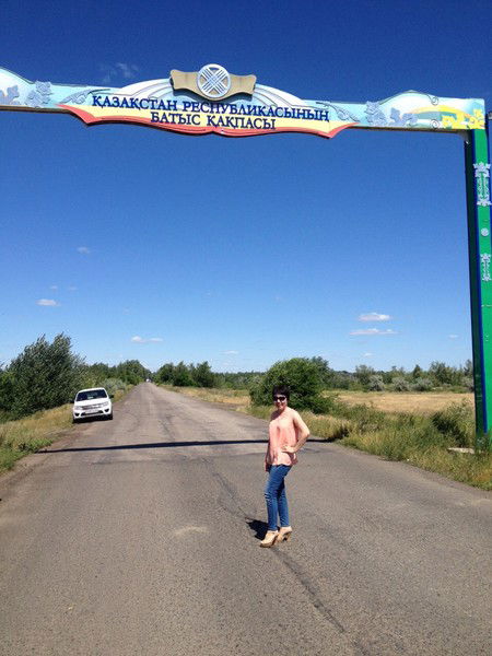 Салидат Дамировна