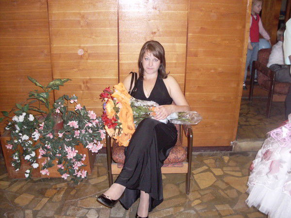 Ирина Назарова