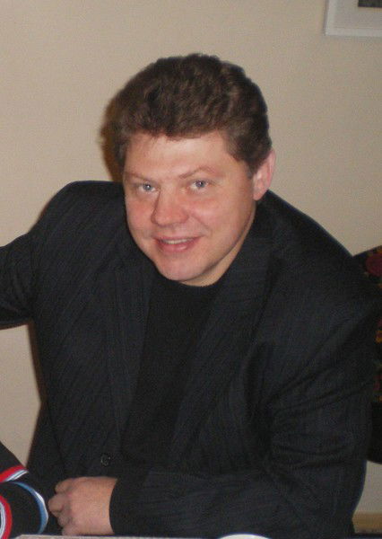 Человек Хороший