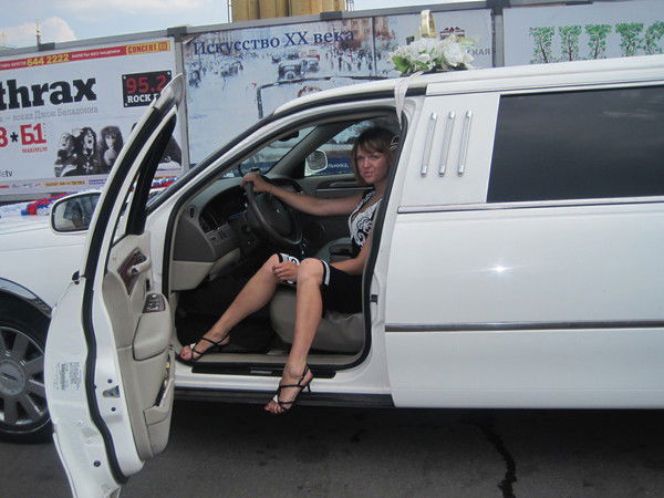 Мария Ханина