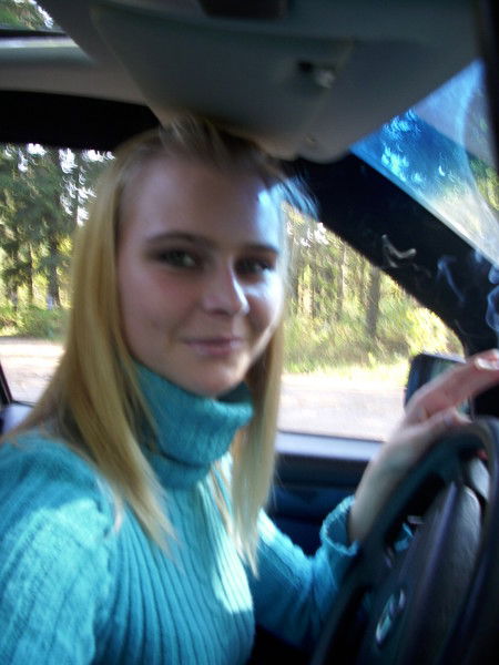 Дарья Аршинская