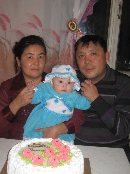 Раушан Усенова