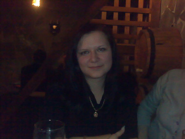 Ольга Сергеева