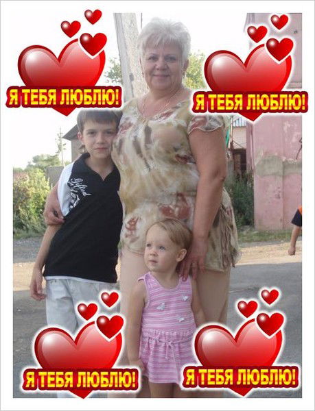 Лариса Чернышева