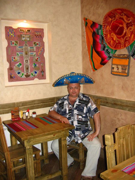 Окладников Иван