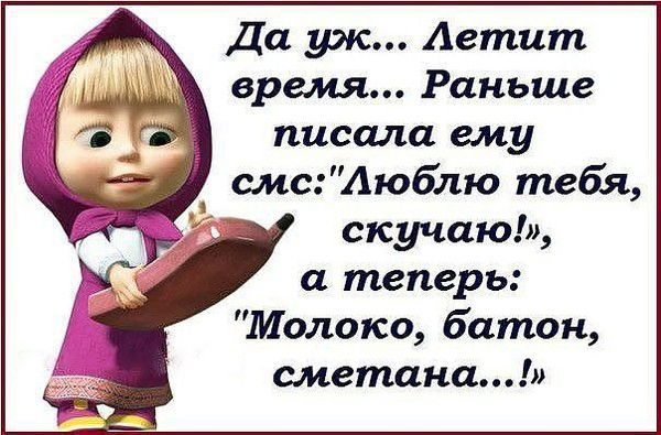 Алевтина Ряднова