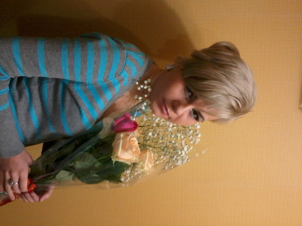 |...евгеньевна ...|