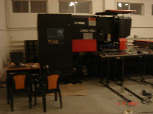 Артур Чатян