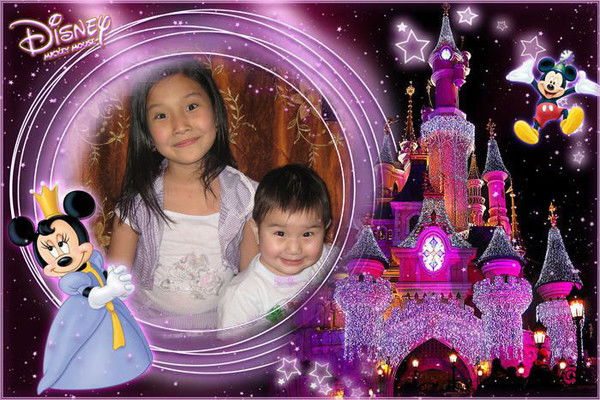 Гулсауле Дуйсен