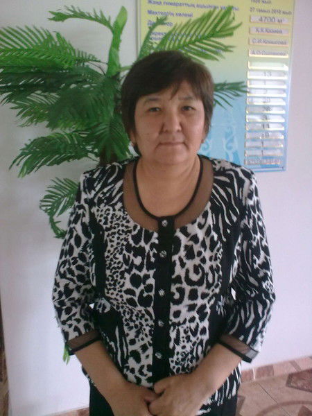 Зауреш Кабипова