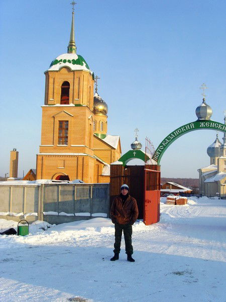 Сергей Выставкин