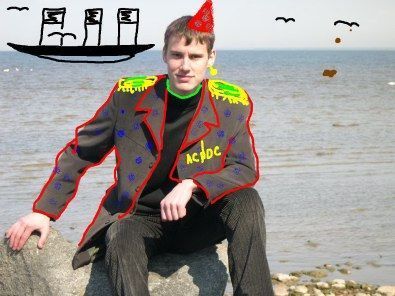 Живет Такой Чувачок