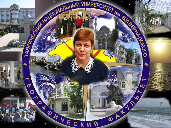 Александра Швец