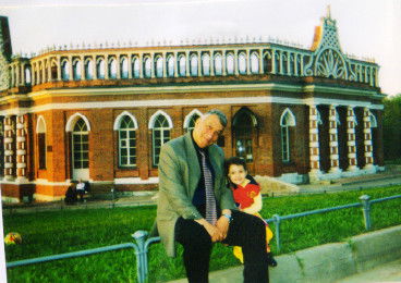 Tristan Datunashvili