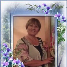 Тамара Лунцевич