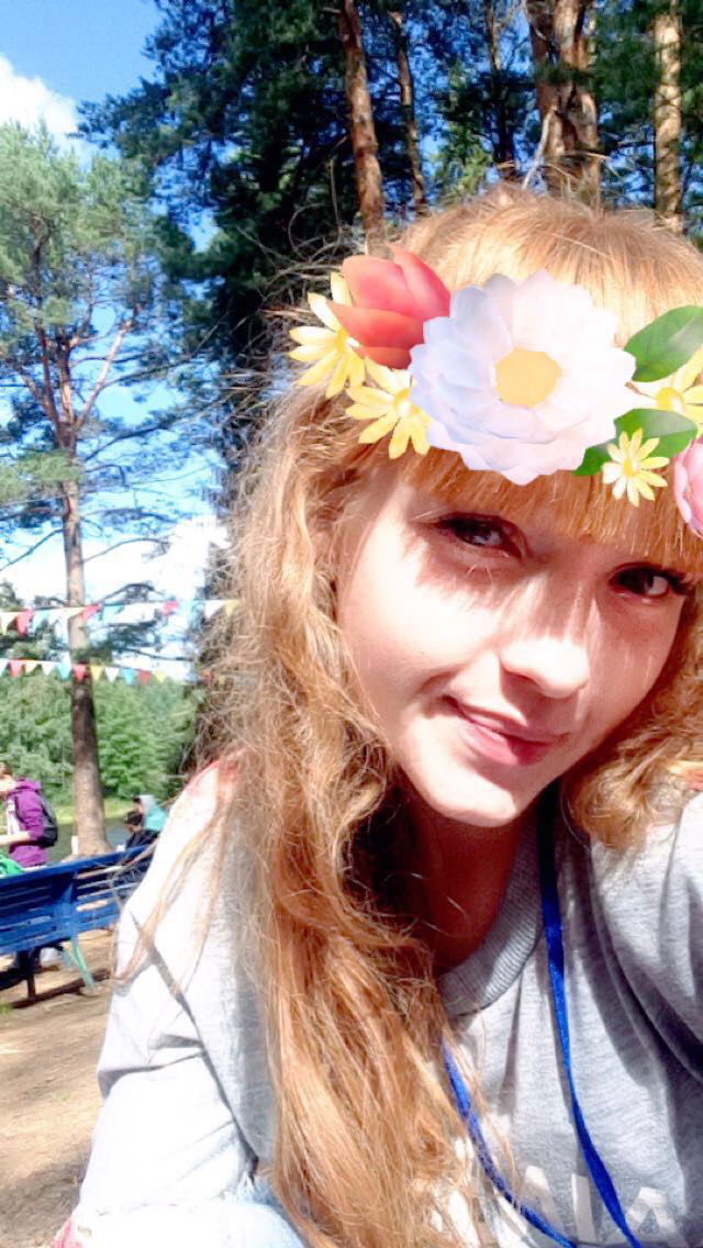 Aleksandra Belousova