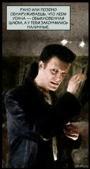 Владимир Костенко