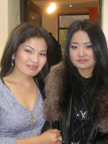 Счастье Любовь