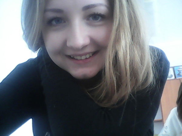 Диана Руденко