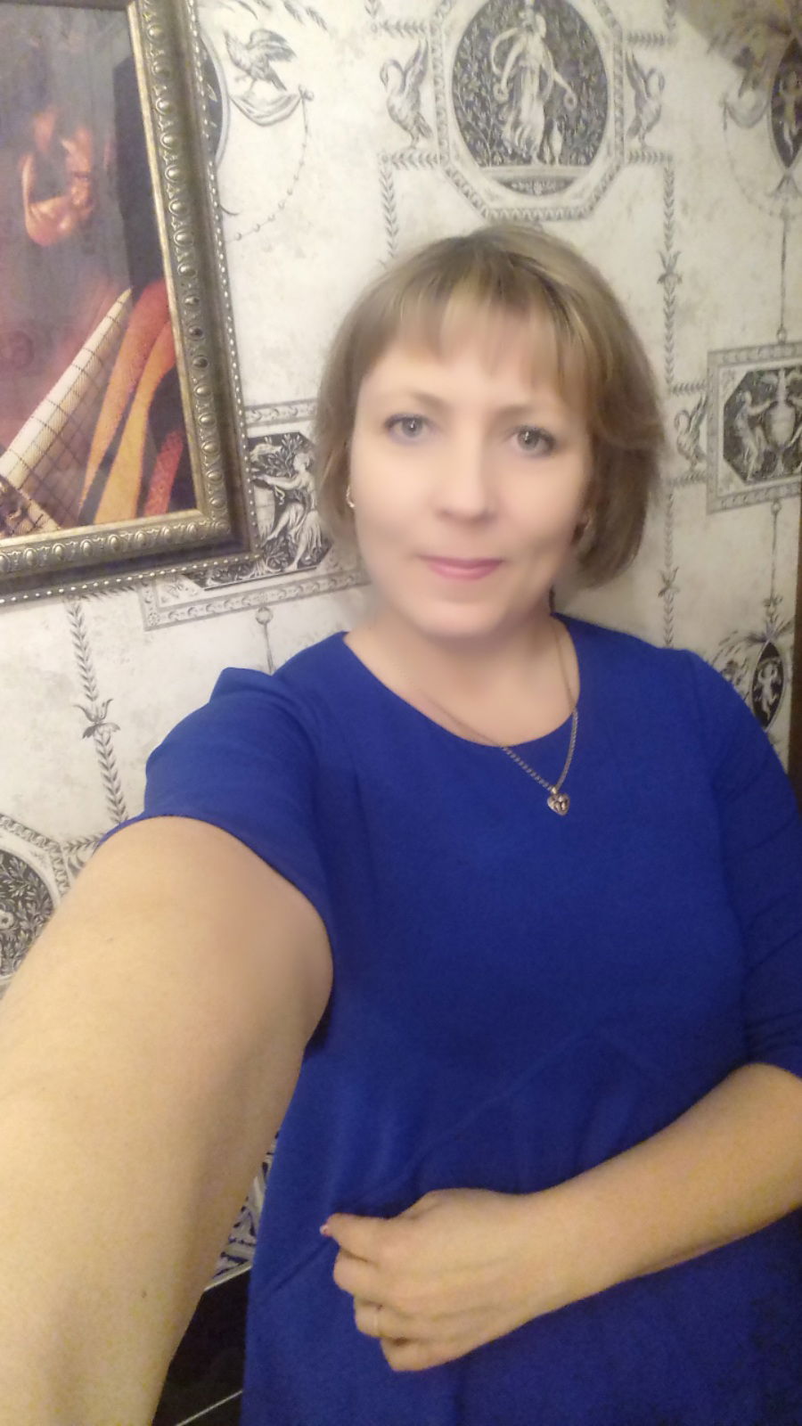 Евгения Евгения