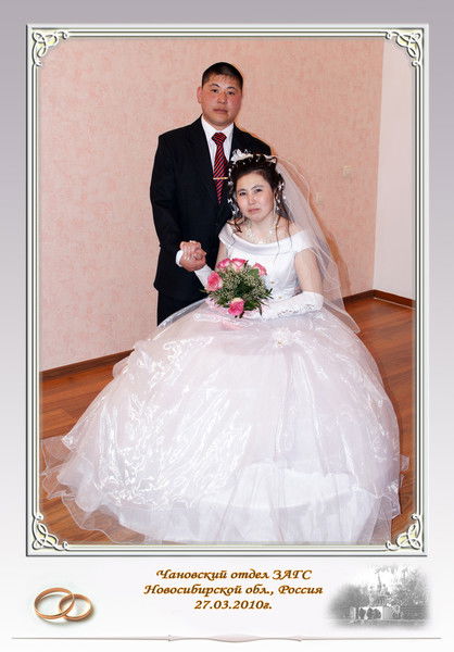 Шолпан Кучукова