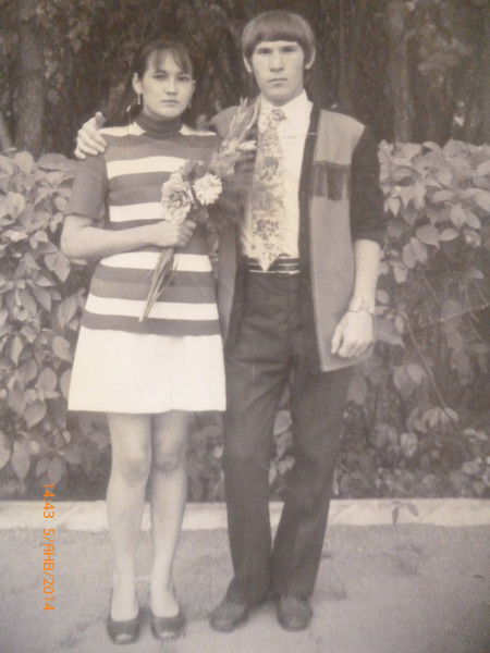 Халима Салихова