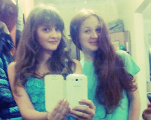 Аня Эйстрайх