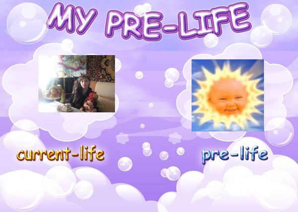 Нуршат Бакирова