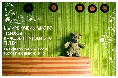 Галина Косоурова