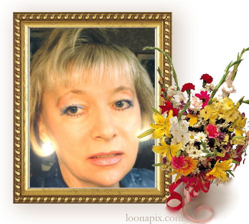 Елена Разина