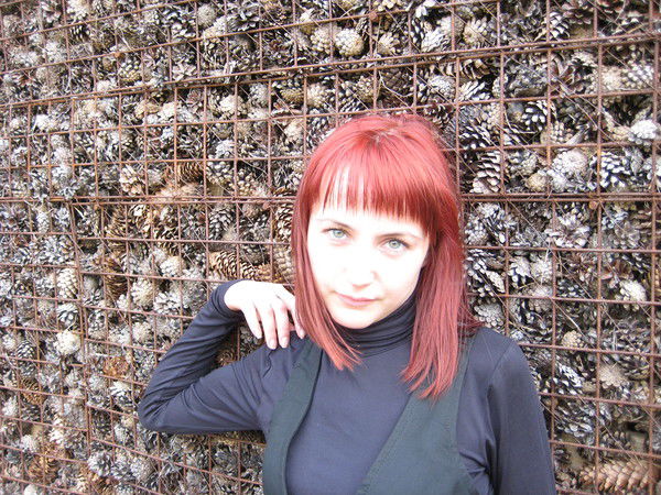 Валерия Туризм