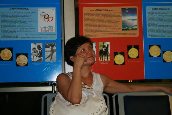 Светлана Кукусова