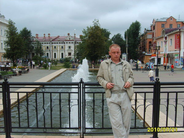 Сергей Гаврилов